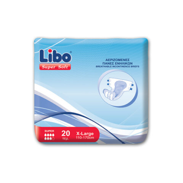 LIBO-SUPERSOFT-xlarge-pack-480x480