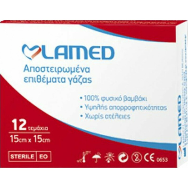 20210415123609_lamed_gazes_aposteiromenes_15x15cm_12tmch