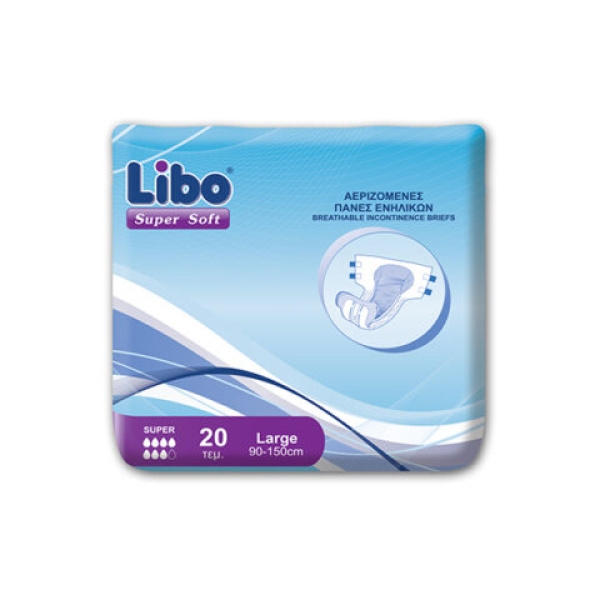 LIBO-SUPERSOFT-large-pack-480x480 (1)